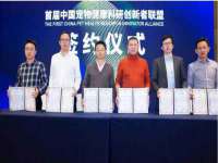 张家港市力昌五金有限公司