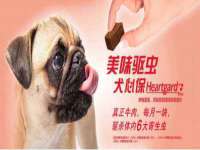 张家港市力昌五金有限公司