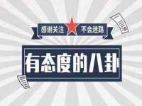张家港市力昌五金有限公司