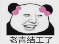 张家港市力昌五金有限公司