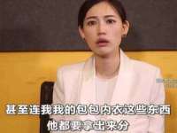 张家港市力昌五金有限公司