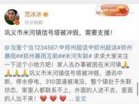 张家港市力昌五金有限公司
