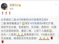 张家港市力昌五金有限公司