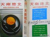 张家港市力昌五金有限公司