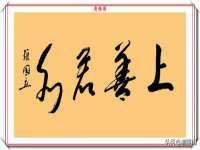 张家港市力昌五金有限公司