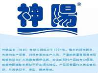 张家港市力昌五金有限公司