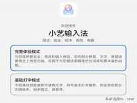 张家港市力昌五金有限公司