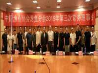 张家港市力昌五金有限公司