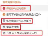 张家港市力昌五金有限公司
