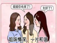张家港市力昌五金有限公司