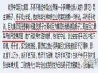 张家港市力昌五金有限公司