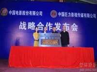 张家港市力昌五金有限公司