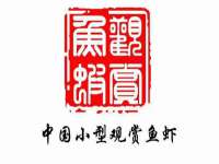 张家港市力昌五金有限公司
