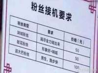 张家港市力昌五金有限公司
