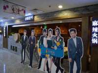张家港市力昌五金有限公司