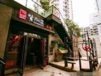 张家港市力昌五金有限公司