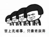 张家港市力昌五金有限公司