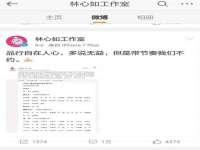 张家港市力昌五金有限公司