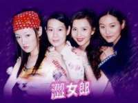 张家港市力昌五金有限公司