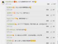 张家港市力昌五金有限公司