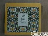张家港市力昌五金有限公司