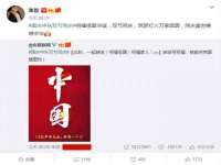 张家港市力昌五金有限公司