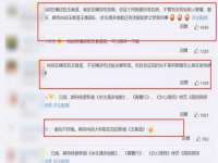 张家港市力昌五金有限公司