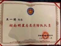张家港市力昌五金有限公司