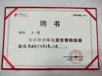 张家港市力昌五金有限公司