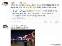 张家港市力昌五金有限公司