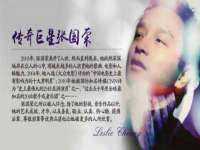 张家港市力昌五金有限公司