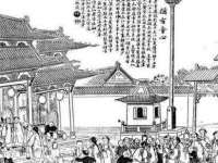 张家港市力昌五金有限公司