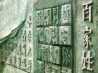 张家港市力昌五金有限公司