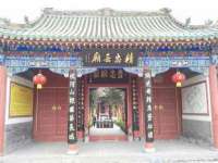 张家港市力昌五金有限公司