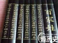 张家港市力昌五金有限公司
