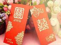 张家港市力昌五金有限公司