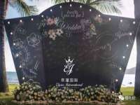 张家港市力昌五金有限公司