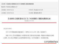 张家港市力昌五金有限公司