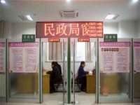 张家港市力昌五金有限公司