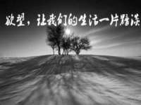 张家港市力昌五金有限公司
