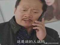 张家港市力昌五金有限公司