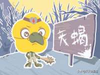 张家港市力昌五金有限公司