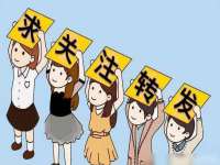 张家港市力昌五金有限公司