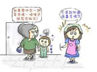 张家港市力昌五金有限公司
