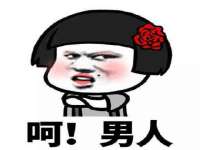张家港市力昌五金有限公司