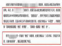 张家港市力昌五金有限公司