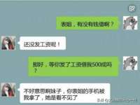 张家港市力昌五金有限公司