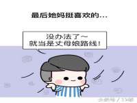 张家港市力昌五金有限公司