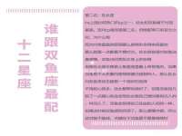 张家港市力昌五金有限公司