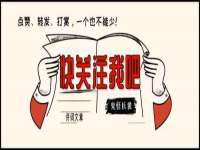 张家港市力昌五金有限公司